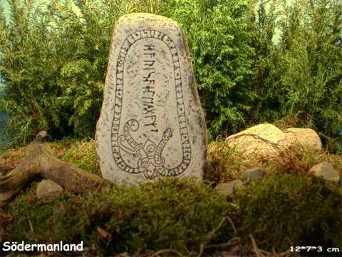 Runestone of Skåäng, Vagnhärad in Södermanland, SÖ32 - Sweden - No.18