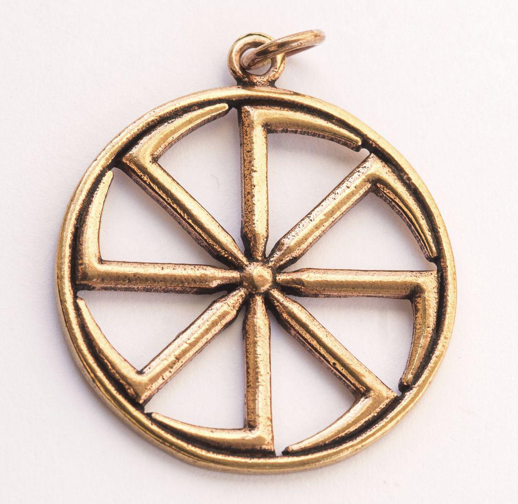 Anhänger Slawisches Sonnenrad Bronze - avb65