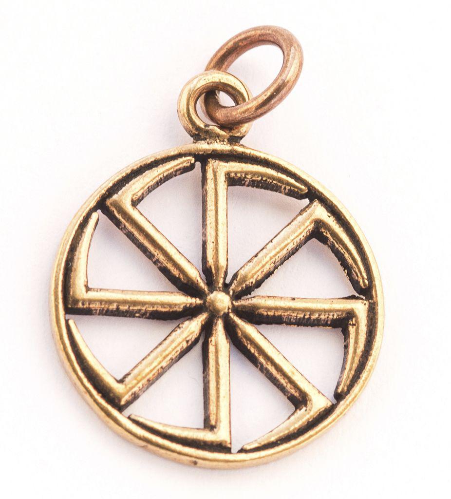 Anhänger slawisches Sonnenrad 2,7 cm Bronze - avb65-2