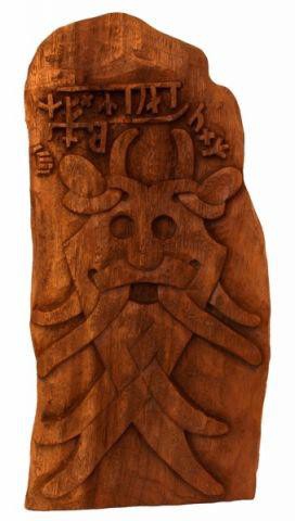 Wandbild Runenstein von Ã…rhus - 40 cm Runenstein - ws200